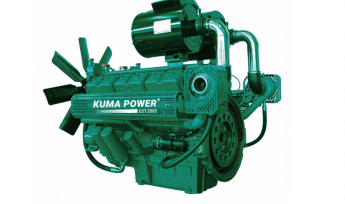 KUMA ENGINE